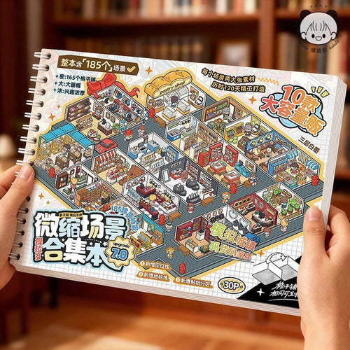 (#508) Telado Books 7.0 & 8.0