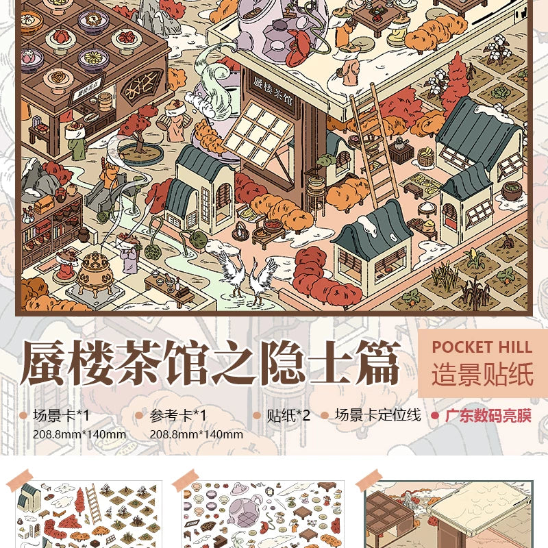 Pocket Hill 19.0