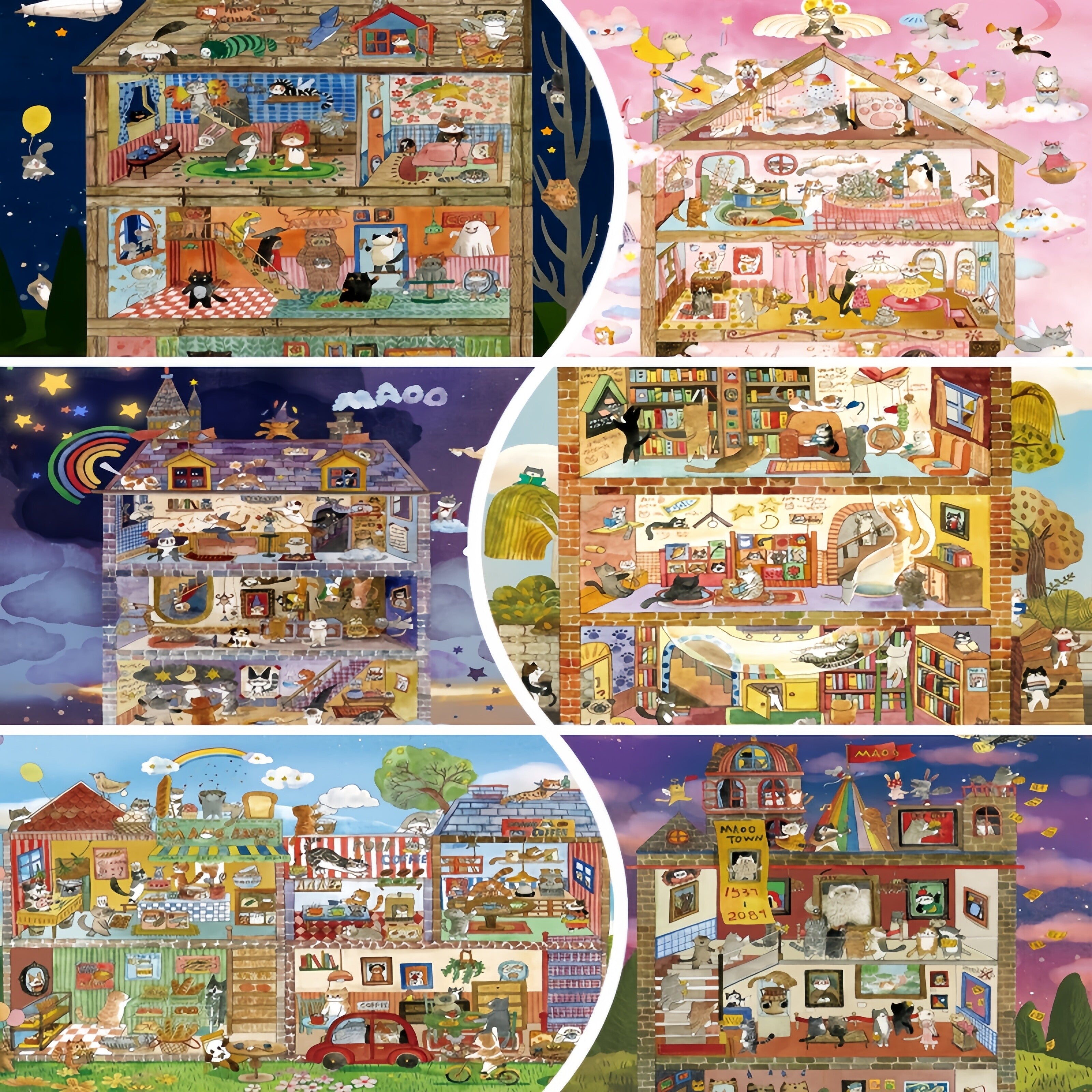 (#504) Galaxy House 13.0 series landscaping stickers cute cartoon cat series meow town