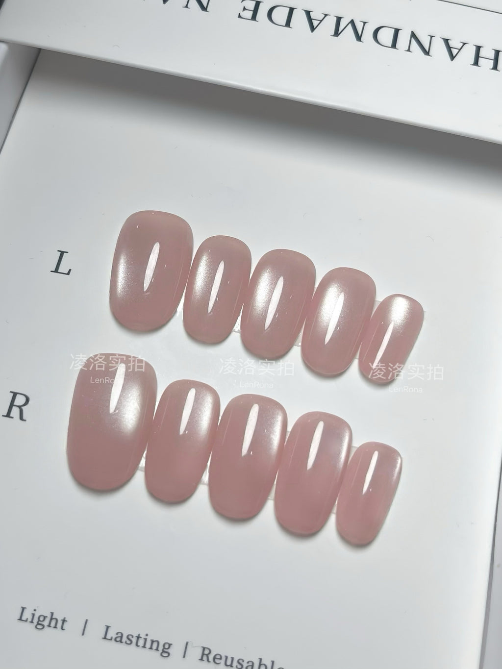 Cat eye press on nails (choose size and length)