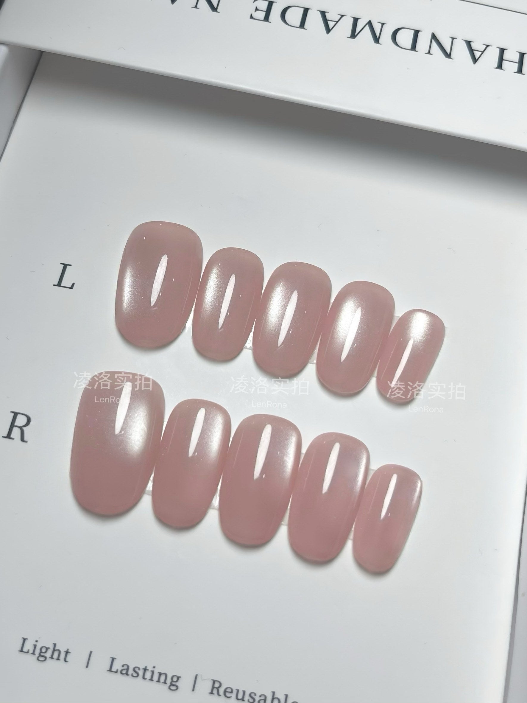 Cat eye press on nails (choose size and length)