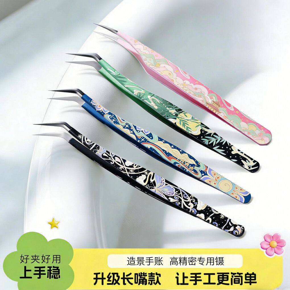 Traditional style tweezers