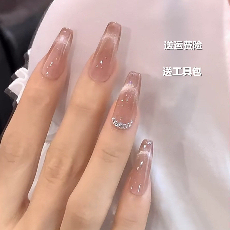Nude simple crystal cat's eye press ons