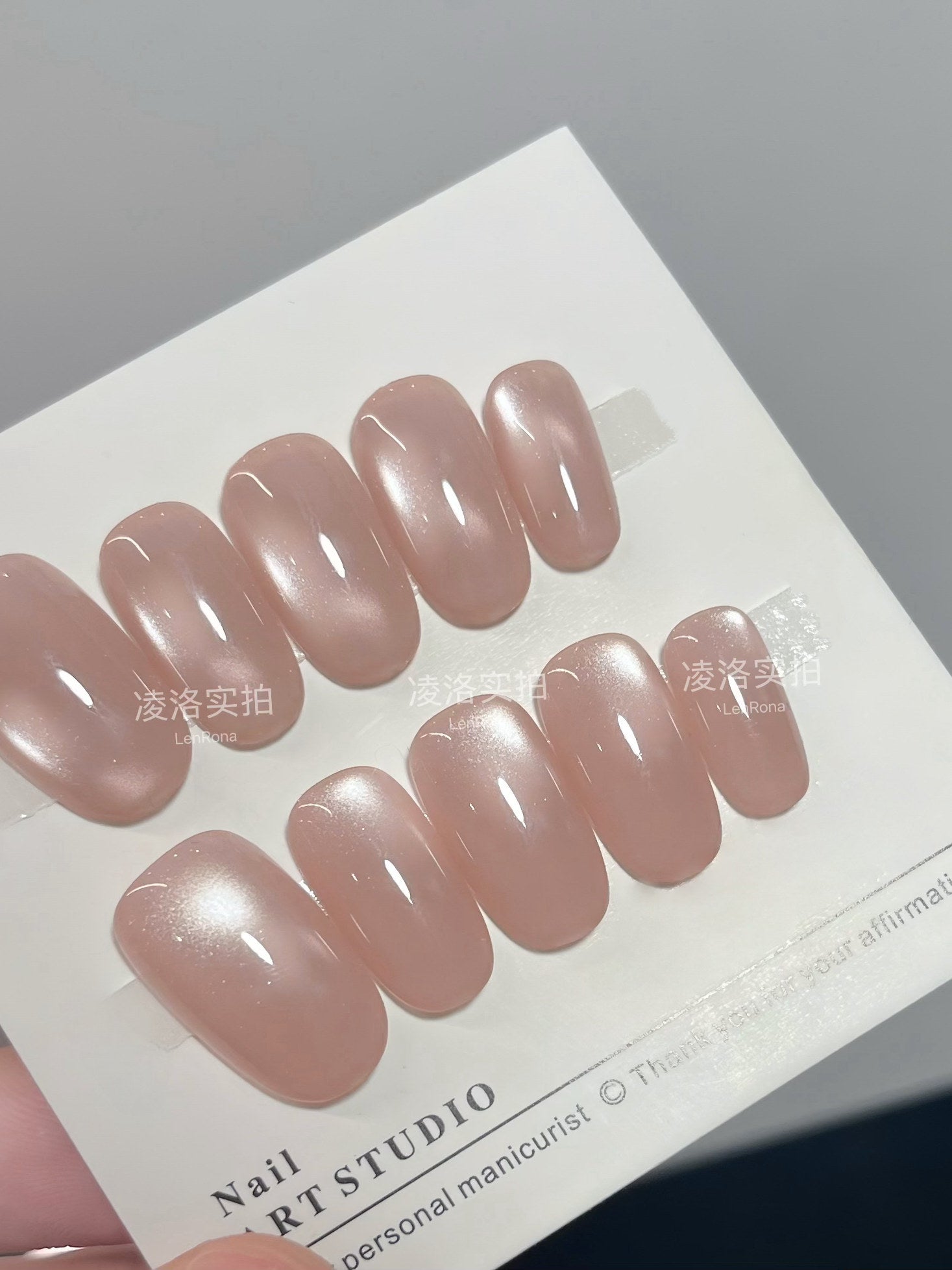 Cat eye press on nails (choose size and length)