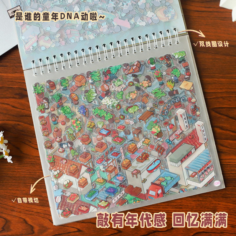 (#510) Childhood Memories Sticker Book