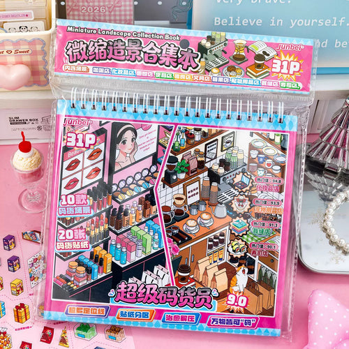 Junbei super yard clerk landscape sticker book miniature landscape sticker children girls handmade DIY quiet book ins